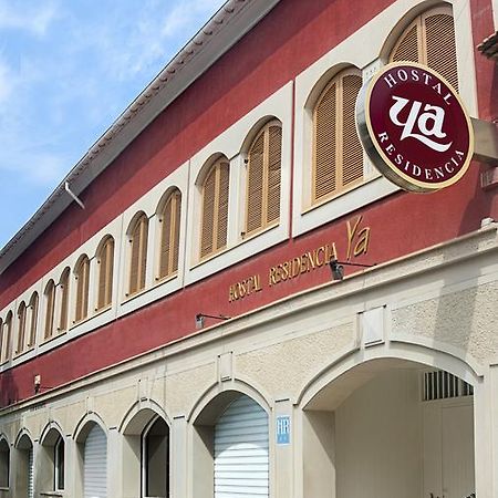 Hostal Ya アスペ  エクステリア 写真